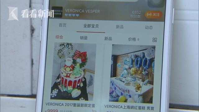 Av女优無碼流出七海