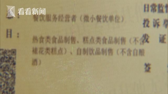 操老逼熟女