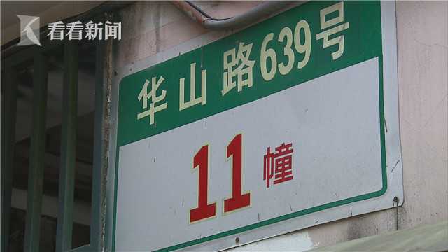 男宠俱乐部残忍调教