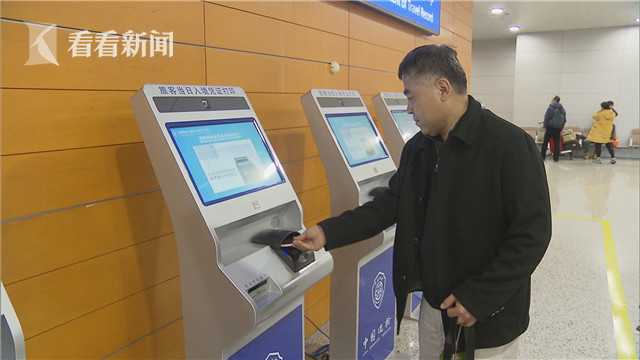 亚洲综合社区