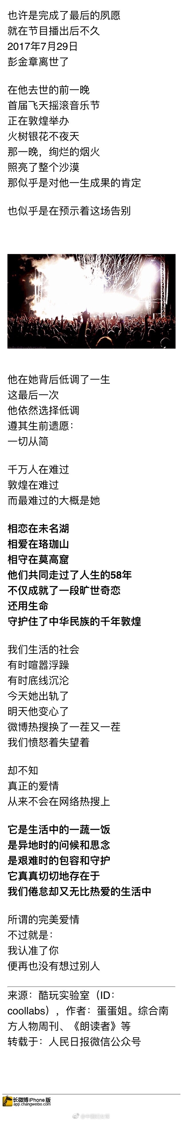 4438 全国成人免费