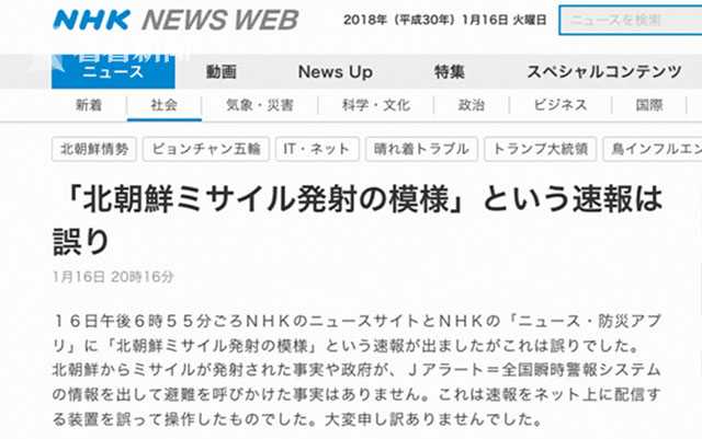 壇蜜