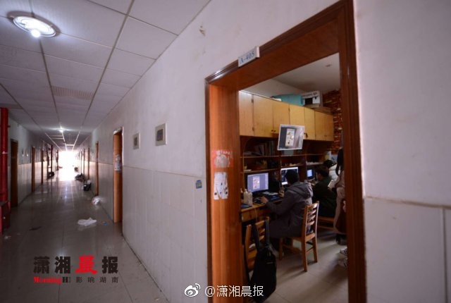 国模被摄影师啪啪呻吟