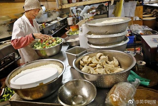 熊熊 性愛 視頻