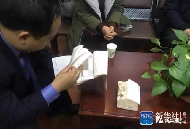 在线播放日韩老妇性爱