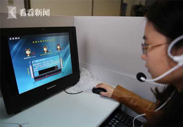 秋本麗子