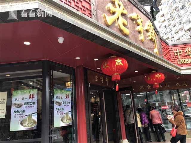 女人和拘做受A级毛片Hd