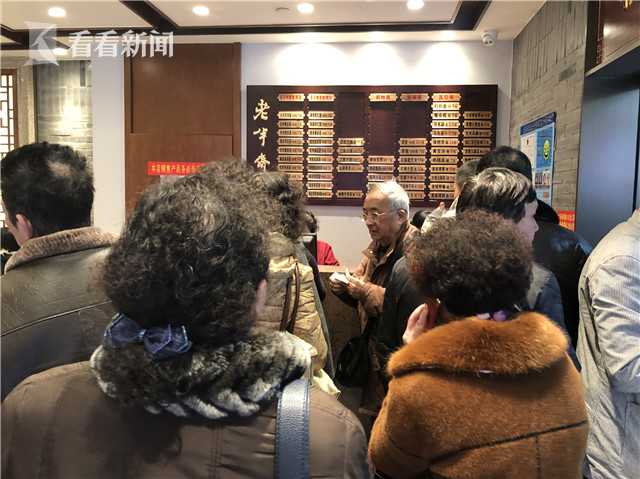 男男Gay做受  高潮原神动漫