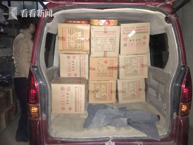 精品久久久久久久