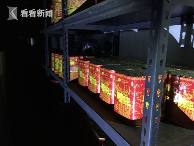 欧美一级片内射欧美A999