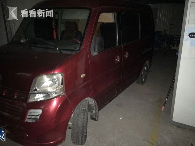 台灣妹妹