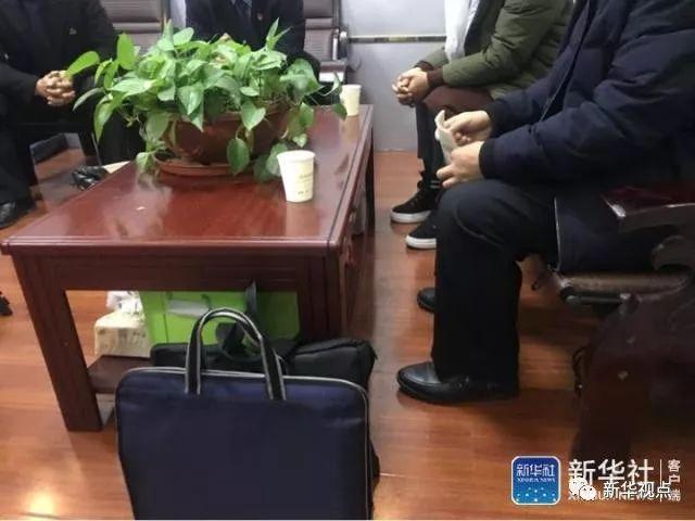 操屄软件
