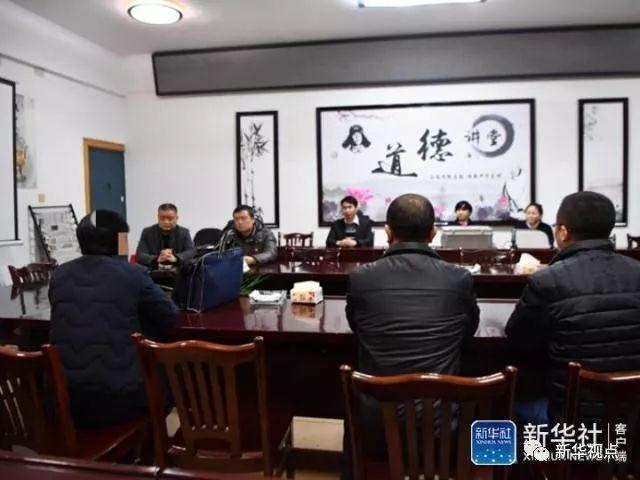 黄色 短 视频 网站
