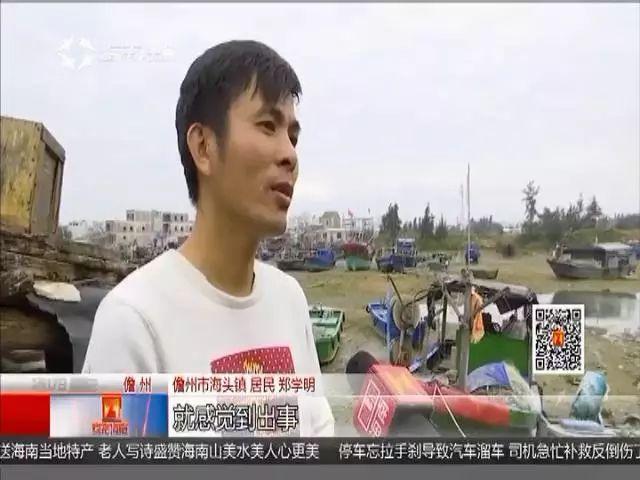 人人插人做