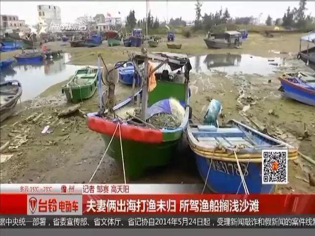 丁香五月激情综合