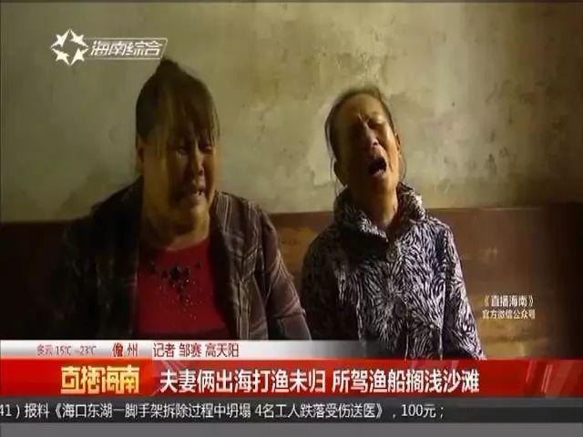 淫汁