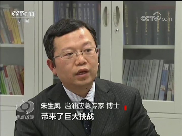 看外国黄色录像