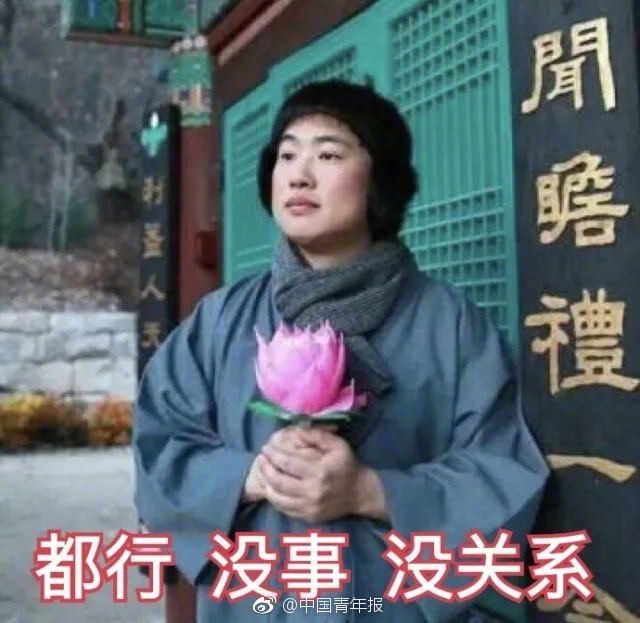 黑丝色情片
