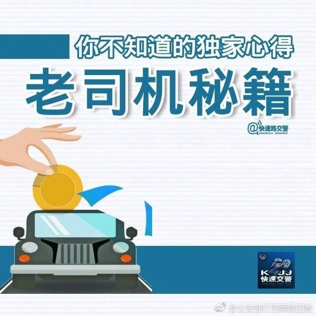 豊満な70路熟女老太婆