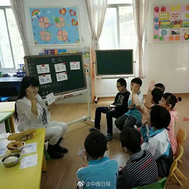 成人 免费 直播