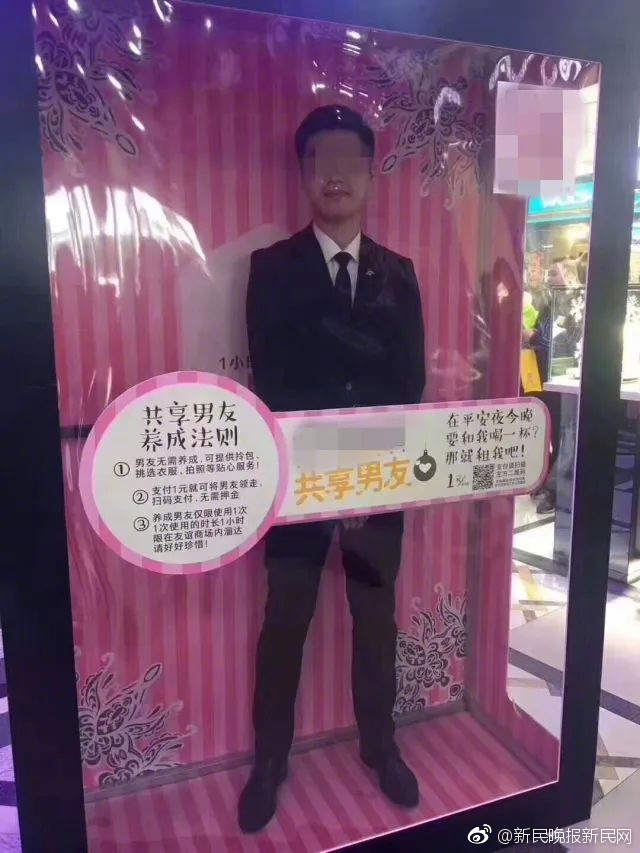 Av无码中文字幕