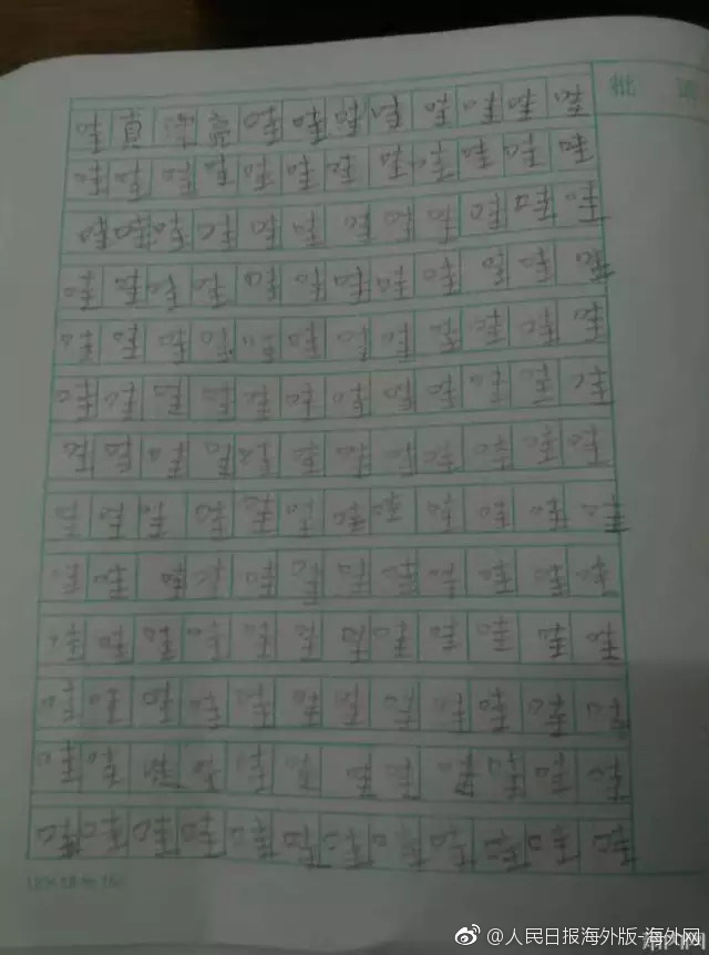 白丝女仆疯狂 喷水自慰爽作文