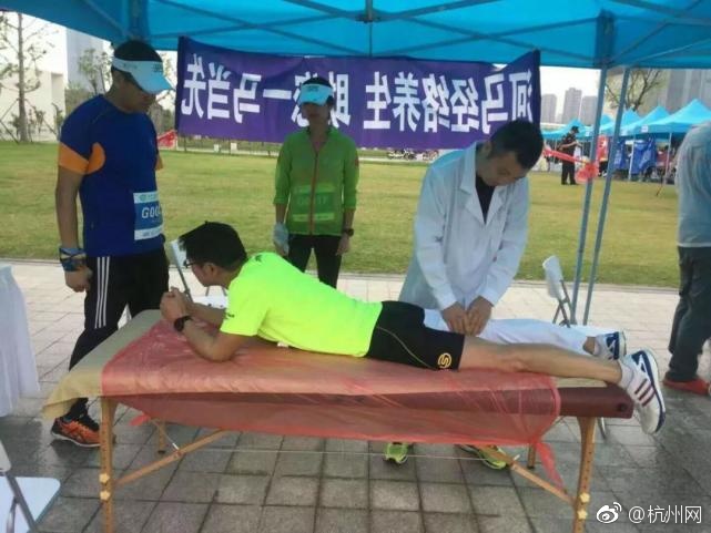 情熱的