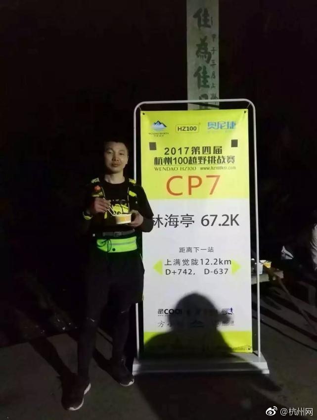 男生女生一起相差差差30免费观看电视剧没病毒解