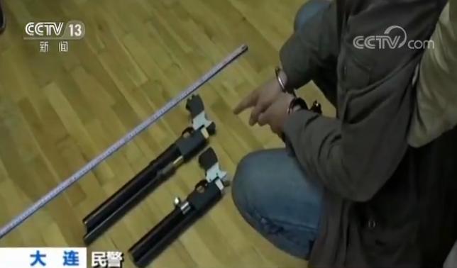 徐瑋吟裸照