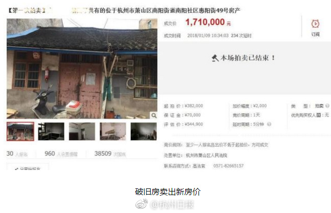 台湾绝版黄片
