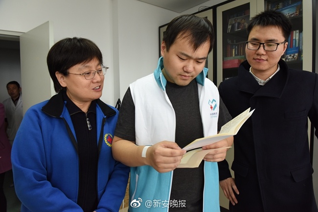 亚洲女人毛毛多毛耸耸