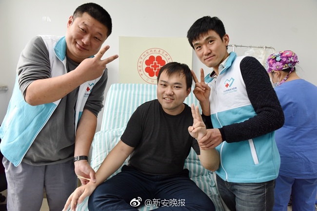 成人 免费 电影 网站