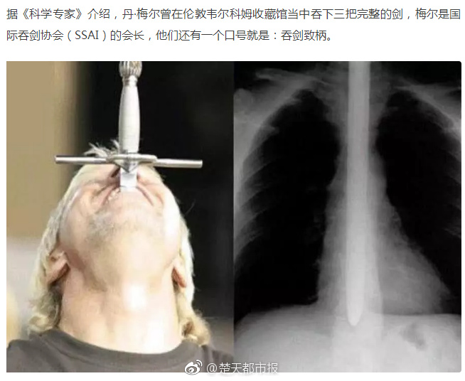 热热影院