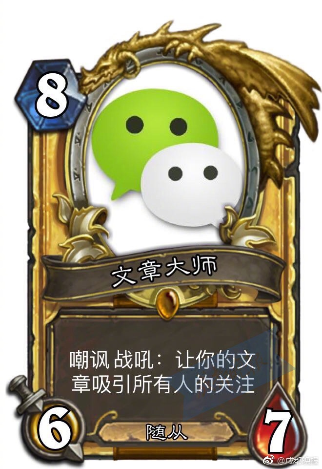夜情病栋