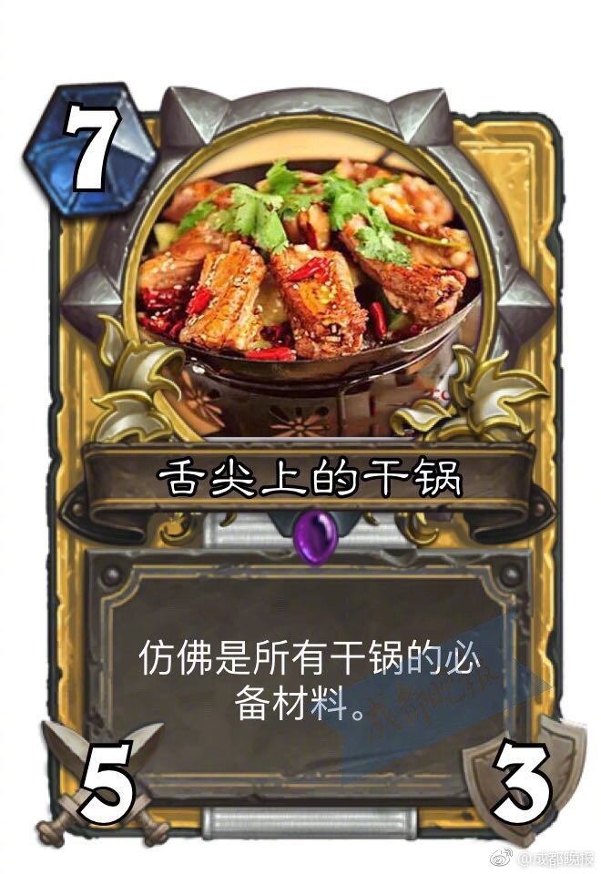 柚子猫刻晴yuzukitty致命的错误