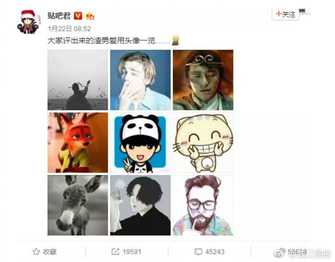 Freese性印Hd公交车上