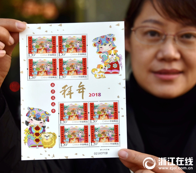 三饭片黄色片