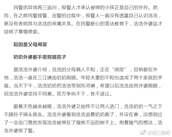老司机黄色电影