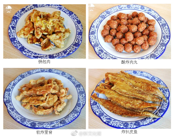 灰原哀动漫