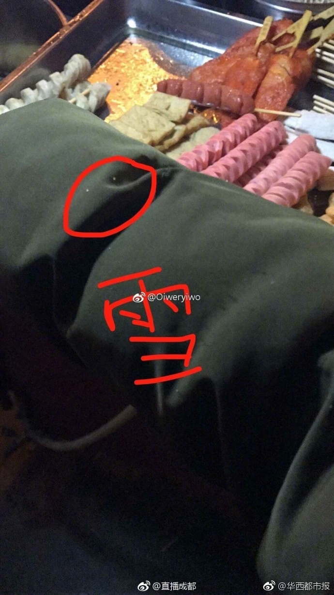 艳魔大战2春荡女婬三级