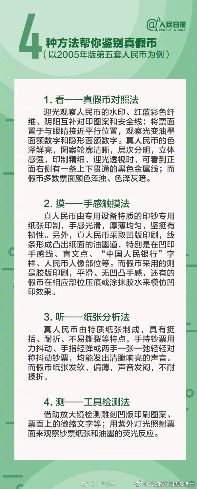 精品999久久久一级毛片