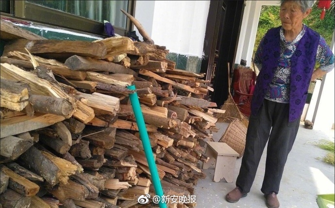 久热久