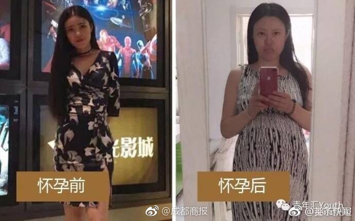 欧美熟妇潮喷