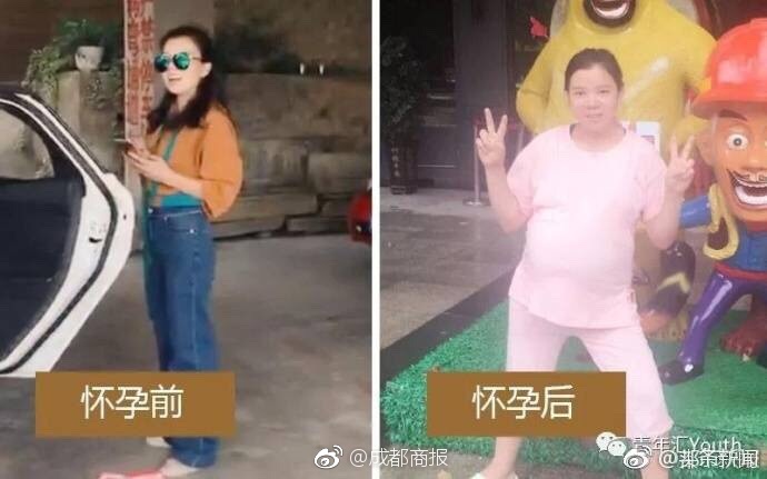 李蓉蓉