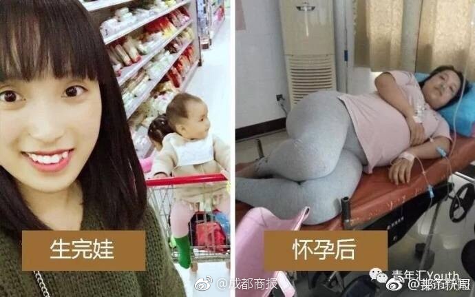 守銘