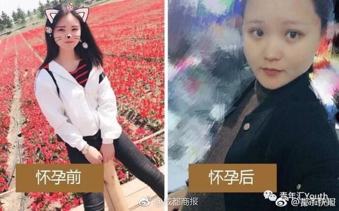动漫护士被爆 挤奶com