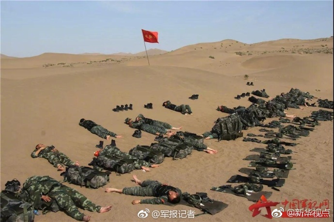 火影 18同人禁网站
