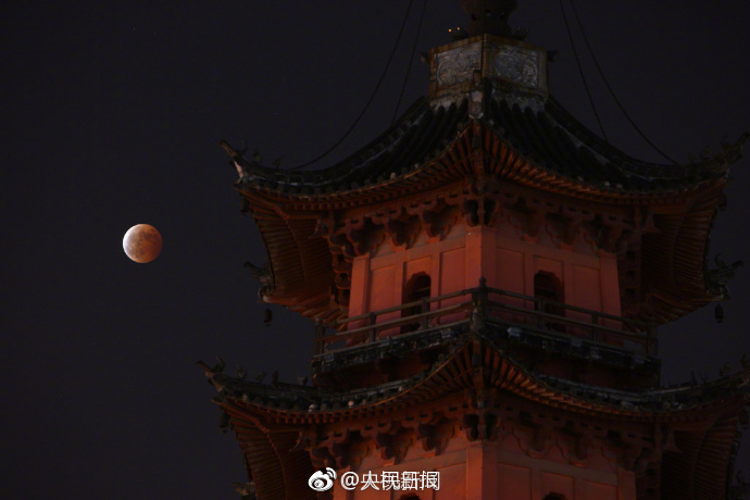 Free性中国色老太Hd