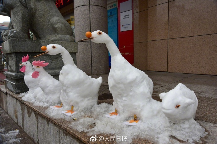 一区二区三区在线