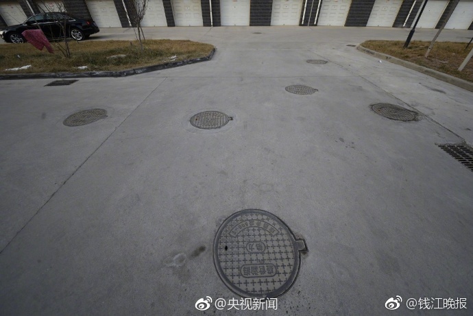 7777奇米四色成人眼影